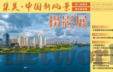 麻豆文化传媒有限公司招聘-公司汇才共未来—麻豆文化传媒有限公司招聘启事