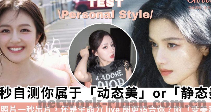 少妇之白嫩人妻-优雅的秘密，少妇之白嫩人妻的独特魅力
